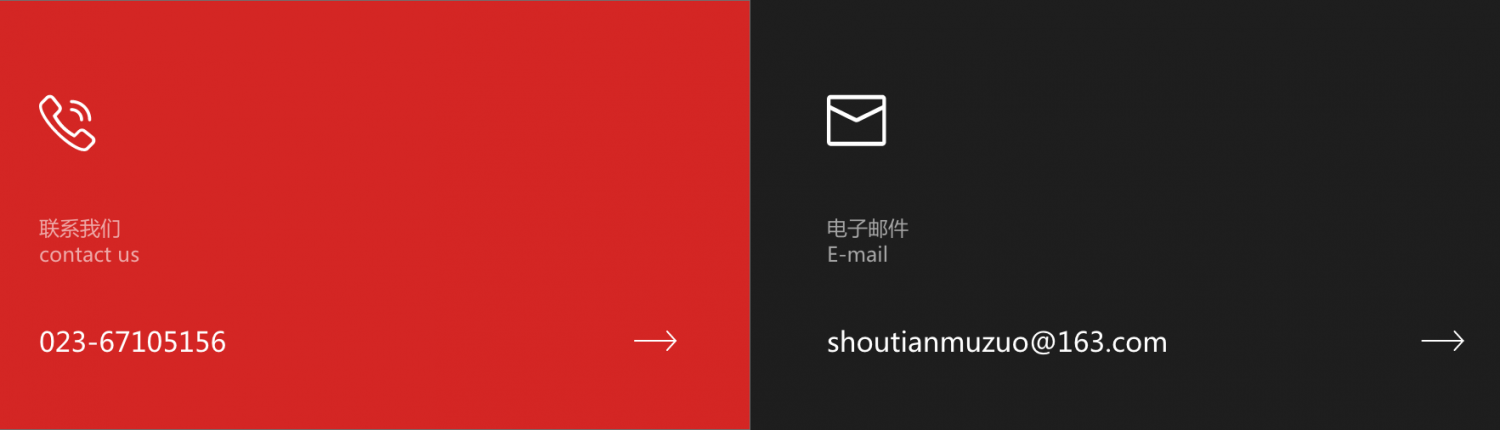 2021091709432960